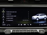 Belgee X70 I Рестайлинг Москва  - изображение 47