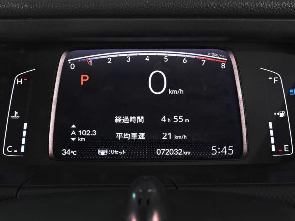 Honda Fit IV с пробегом 2021 года, цена 1 399 000 рублей, 72032 км, хэтчбек, Автокод Объявления