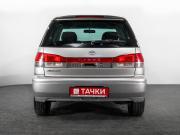 Toyota Vista IV (V40) Иркутск  - изображение 25
