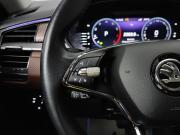 Skoda Kodiaq I Рестайлинг Подольск  - изображение 47