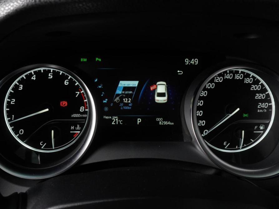Toyota Camry VIII (XV70) Минеральные Воды  - изображение 20