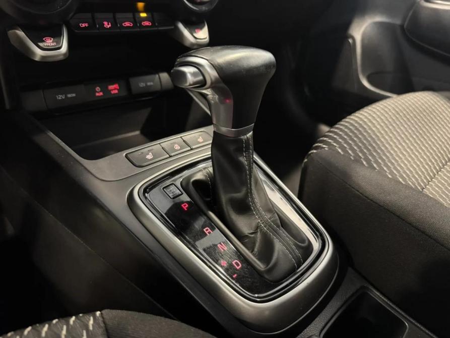 Kia Rio IV Подольск  - изображение 19