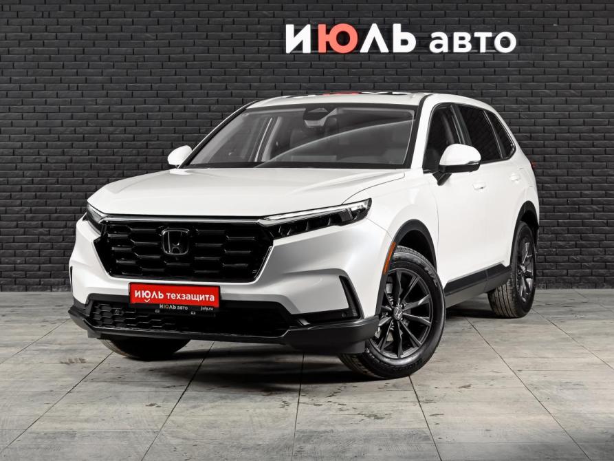 Honda CR-V VI Екатеринбург  - изображение 1