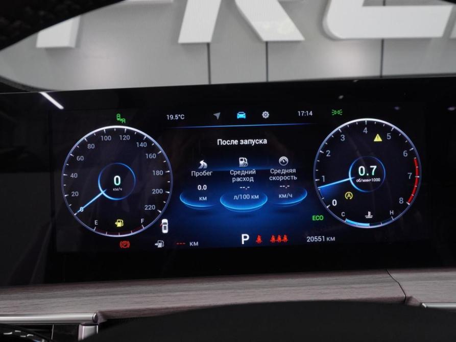 Chery Tiggo 7 Pro Max I Рестайлинг Воронеж  - изображение 15