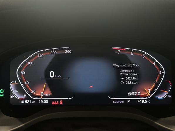 BMW X3 III (G01) Рестайлинг с пробегом 2022 года, цена 4 850 000 рублей, 57369 км, внедорожник, Автокод Объявления