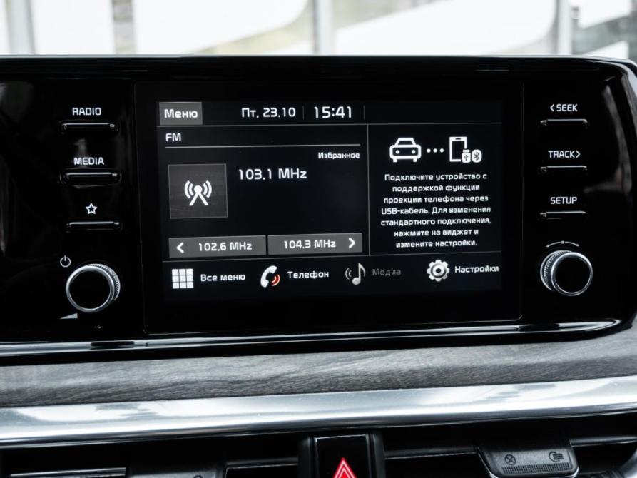 Kia K5 III Ставрополь  - изображение 13