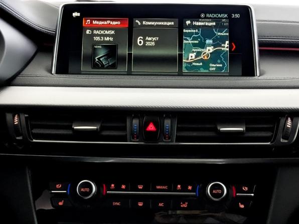 BMW X6 II (F16) с пробегом 2019 года, цена 4 400 000 рублей, 150234 км, внедорожник, Автокод Объявления