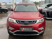Geely Atlas I Калуга  - изображение 27