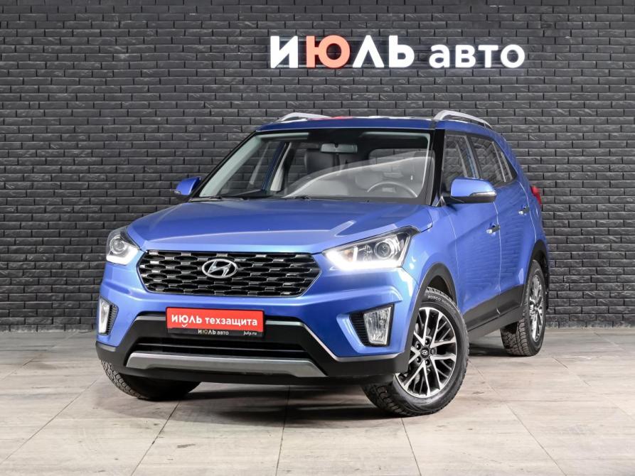 Hyundai Creta I Рестайлинг Екатеринбург  - изображение 1