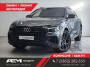Audi Q8 I (4M) Барнаул  - изображение 36