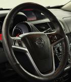 Opel Mokka I Москва  - изображение 27