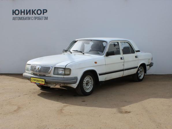 ГАЗ 3110 «Волга» с пробегом 1998 года, цена 99 000 рублей, 100842 км, седан, Автокод Объявления
