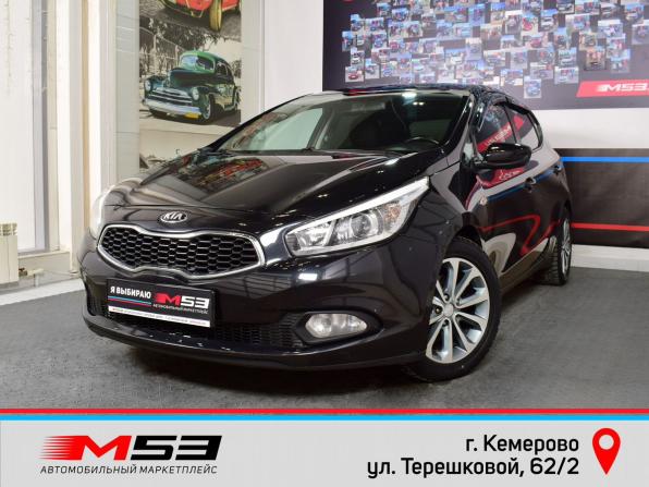 Kia Ceed II с пробегом 2012 года, цена 1 149 995 рублей, 121483 км, хэтчбек, Автокод Объявления