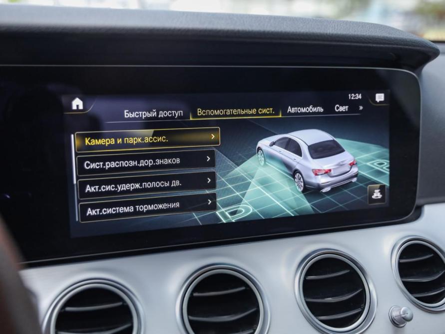 Mercedes-Benz E-Класс V (W213 S213 C238) Рестайлинг Санкт-Петербург  - изображение 21