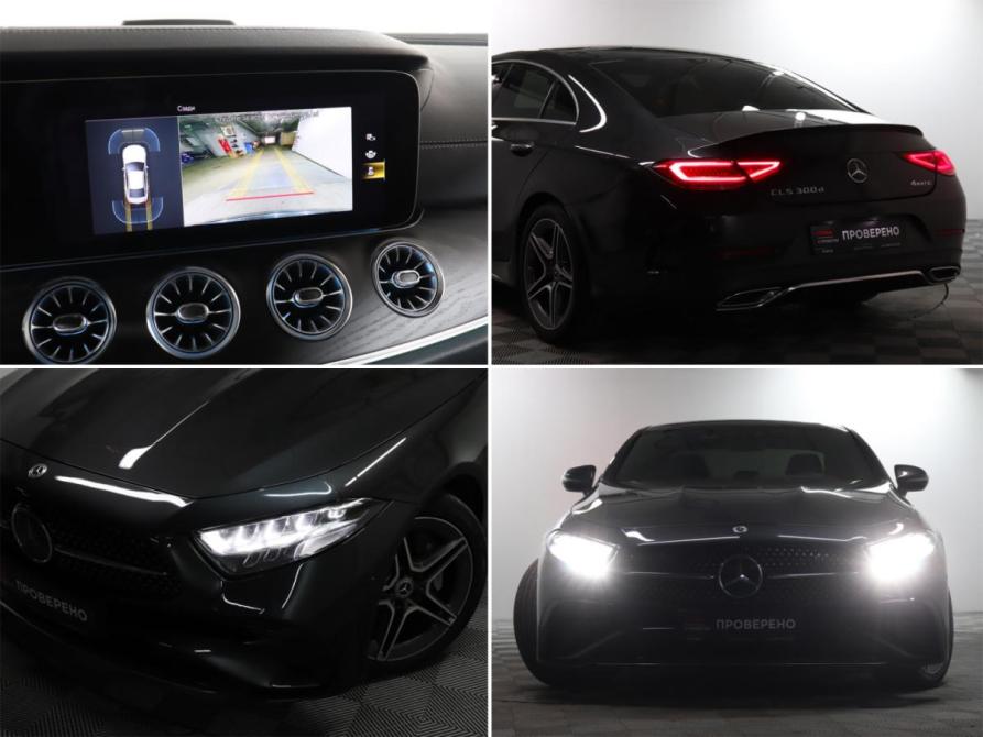 Mercedes-Benz CLS III (C257) Рестайлинг Москва  - изображение 23