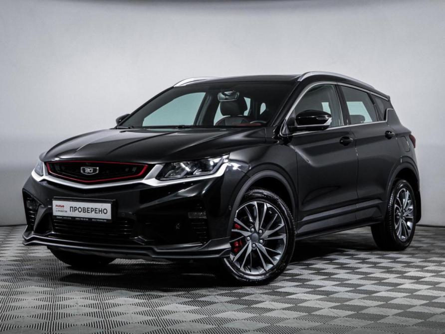 Belgee X50 Москва  - изображение 1