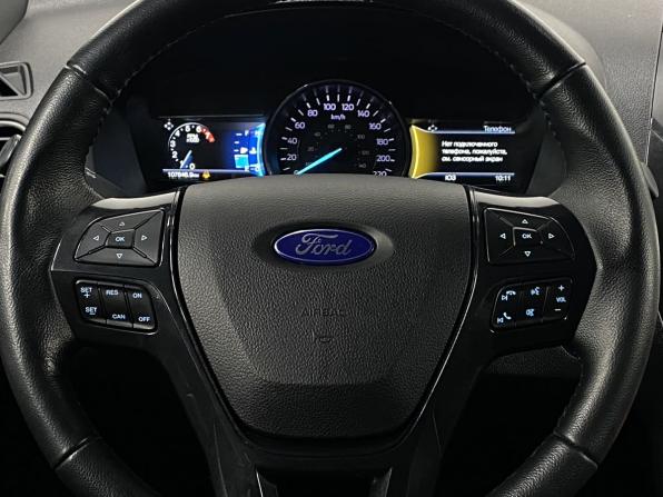 Ford Explorer V Рестайлинг 2 с пробегом 2018 года, цена 3 579 000 рублей, 107500 км, внедорожник, Автокод Объявления