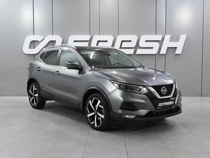 Nissan Qashqai II Рестайлинг Ростов-на-Дону  - изображение 1
