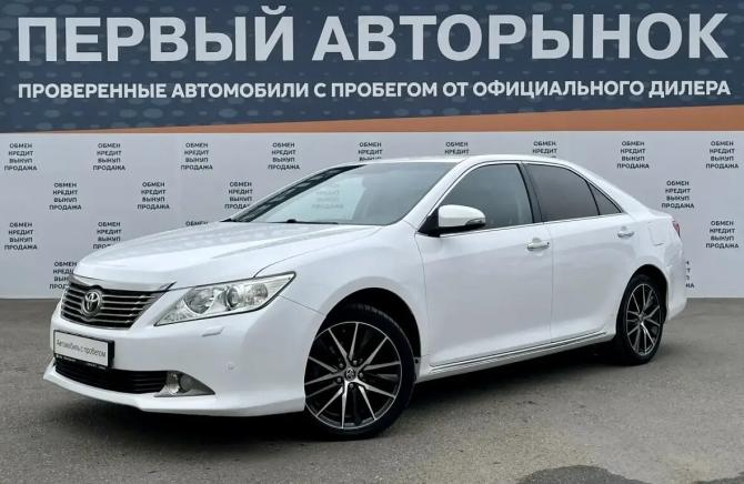 Toyota Camry VII (XV50) с пробегом 2013 года, цена 1 499 900 рублей, 258307 км, седан, Автокод Объявления