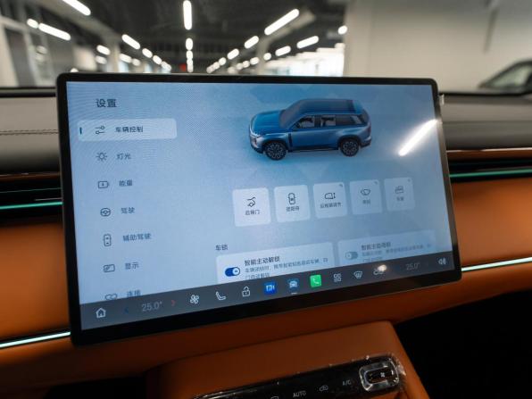 GAC Trumpchi S7 с пробегом 2025 года, цена 4 700 000 рублей, 70 км, внедорожник, Автокод Объявления