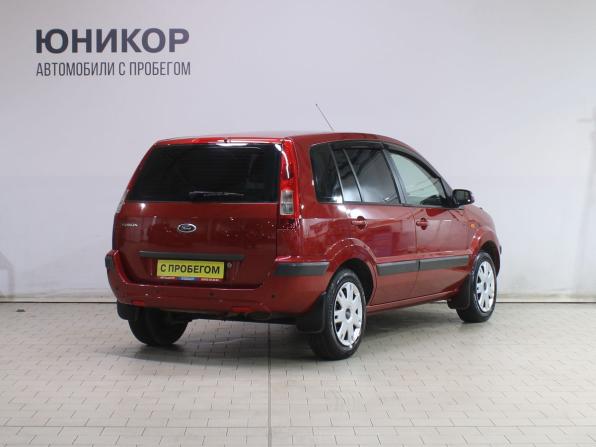 Ford Fusion I Рестайлинг с пробегом 2006 года, цена 549 000 рублей, 171031 км, хэтчбек, Автокод Объявления