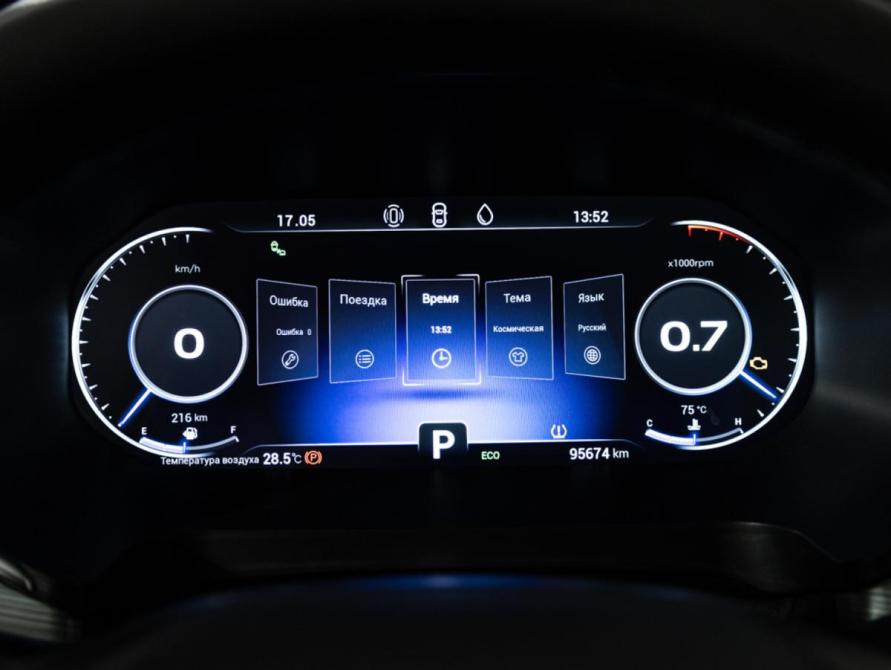 Chery Tiggo 8 Pro I Санкт-Петербург  - изображение 12
