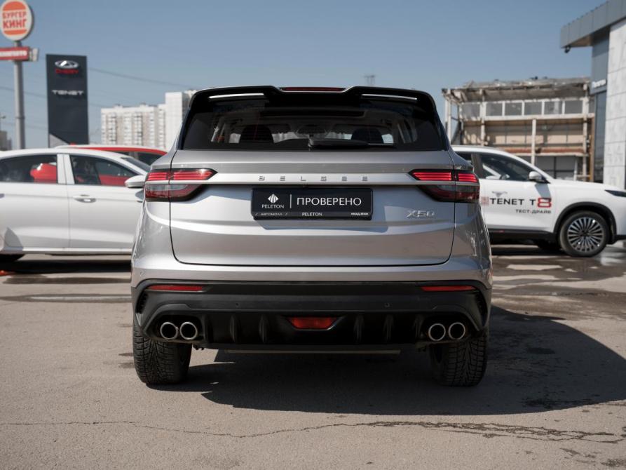 Belgee X50 Москва  - изображение 6