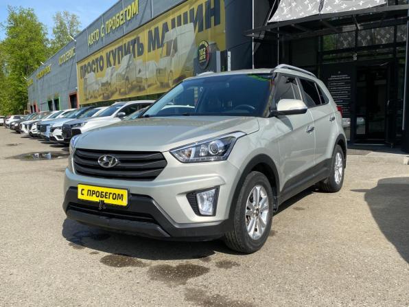 Hyundai Creta I с пробегом 2019 года, цена 1 850 000 рублей, 137213 км, внедорожник, Автокод Объявления