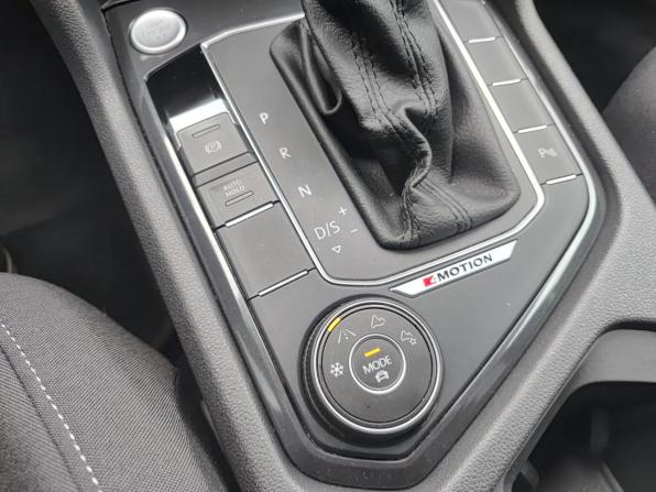 Volkswagen Tiguan II с пробегом 2020 года, цена 2 999 800 рублей, 61451 км, внедорожник, Автокод Объявления