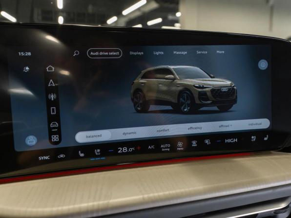 Audi Q5 III с пробегом 2026 года, цена 6 550 000 рублей, 50 км, внедорожник, Автокод Объявления