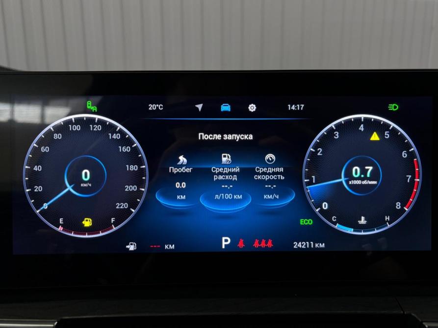 Chery Tiggo 8 Pro Max I Рестайлинг Краснодар  - изображение 11