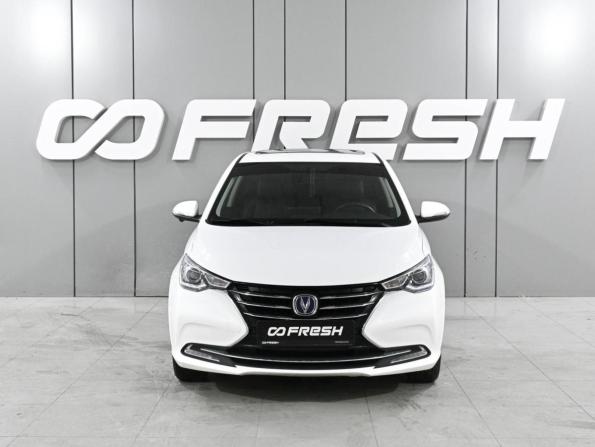 Changan Alsvin с пробегом 2023 года, цена 1 295 000 рублей, 37572 км, седан, Автокод Объявления