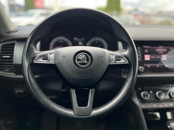 Skoda Kodiaq I с пробегом 2019 года, цена 2 450 000 рублей, 126574 км, внедорожник, Автокод Объявления