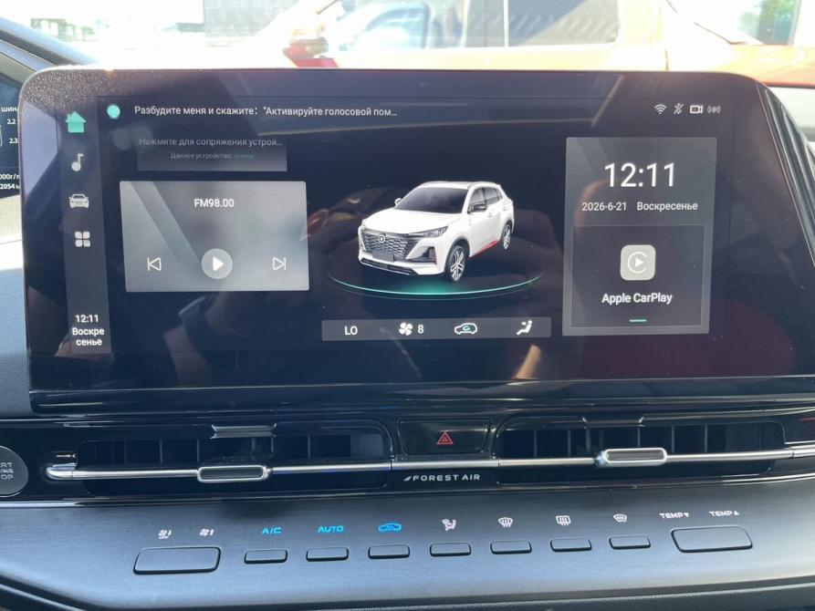 Changan CS55 Plus II Москва  - изображение 15