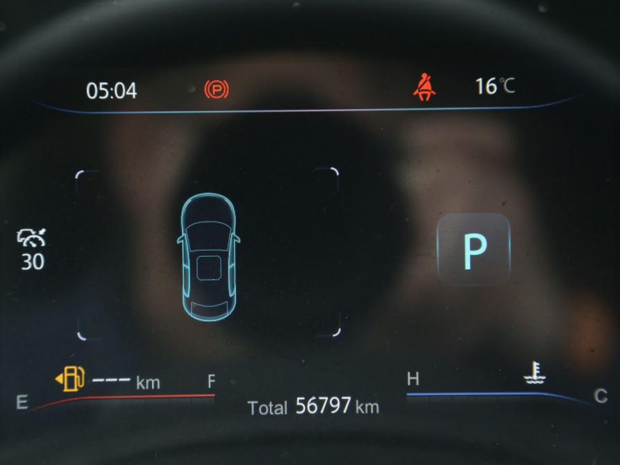 Changan CS35 Plus I Рестайлинг Иваново  - изображение 20