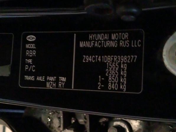 Hyundai Solaris I Рестайлинг с пробегом 2015 года, цена 963 000 рублей, 136100 км, седан, Автокод Объявления