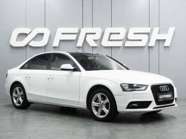 Audi A4 IV (B8) Рестайлинг с пробегом 2012 года, цена 1 175 000 рублей, 243744 км, седан, Автокод Объявления