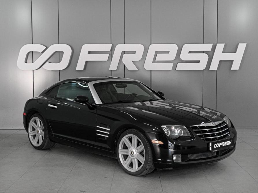Chrysler Crossfire Ростов-на-Дону  - изображение 1