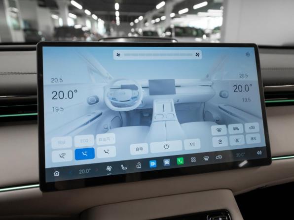 GAC Trumpchi S7 с пробегом 2025 года, цена 5 850 000 рублей, 20 км, внедорожник, Автокод Объявления