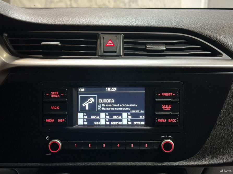 Kia Rio IV Рестайлинг Ярославль  - изображение 21