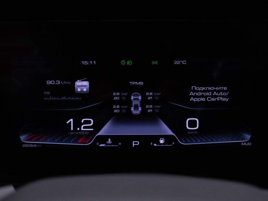 Haval Dargo Москва  - изображение 13