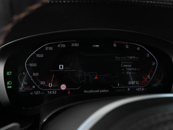 BMW 5 серии VII (G30/G31/G38) Рестайлинг с пробегом 2020 года, цена 5 199 000 рублей, 116674 км, седан, Автокод Объявления