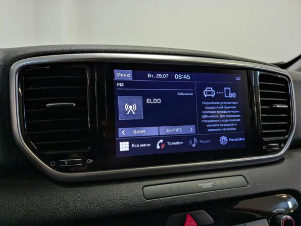 Kia Sportage IV Рестайлинг с пробегом 2021 года, цена 2 130 000 рублей, 173076 км, внедорожник, Автокод Объявления