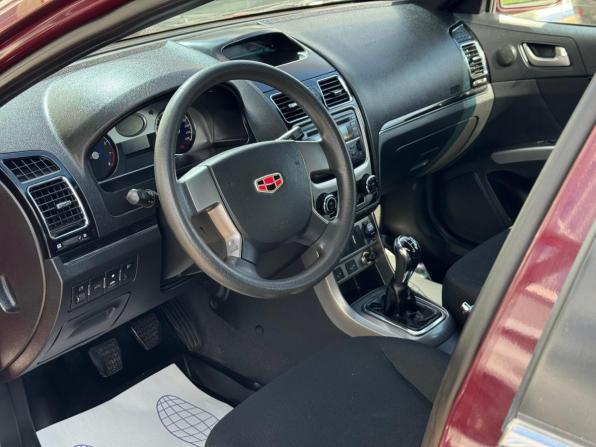 Geely Emgrand EC7 с пробегом 2013 года, цена 465 000 рублей, 136152 км, хэтчбек, Автокод Объявления