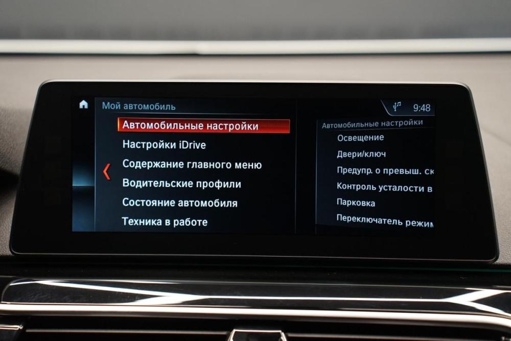 BMW 6 серии IV (G32) Крым  - изображение 26