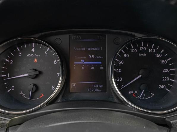 Nissan Qashqai II с пробегом 2018 года, цена 1 790 000 рублей, 73738 км, внедорожник, Автокод Объявления