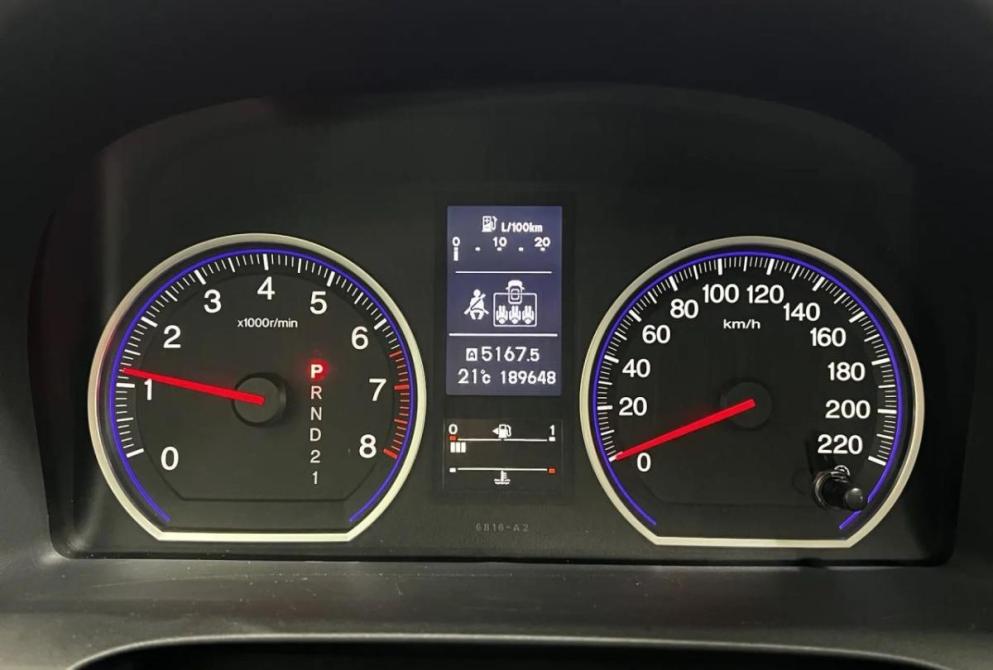 Honda CR-V III Рестайлинг Нижний Новгород  - изображение 18