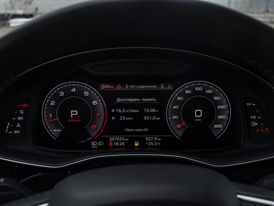 Audi Q8 I (4M) Москва  - изображение 12