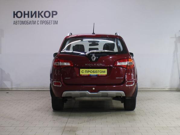 Renault Koleos I с пробегом 2008 года, цена 799 000 рублей, 188590 км, внедорожник, Автокод Объявления