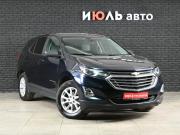 Chevrolet Equinox III Екатеринбург  - изображение 20